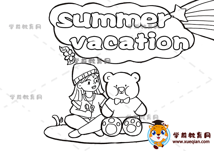 my summer holiday英語手抄報