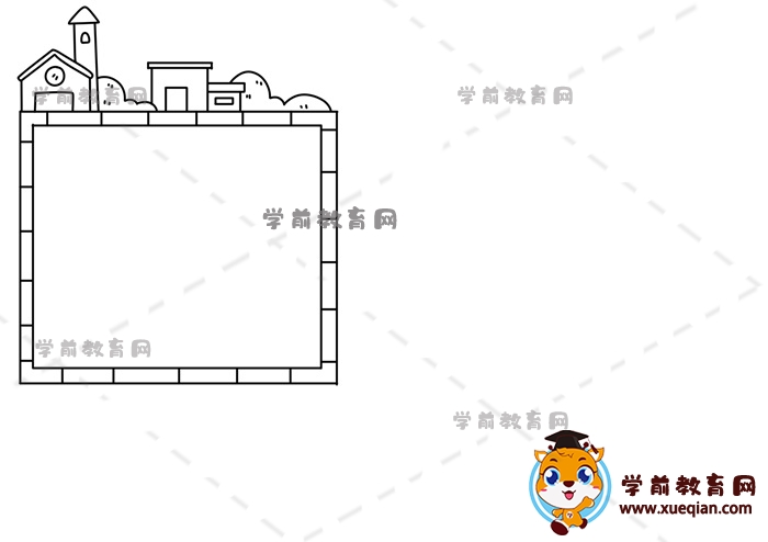 防災減災手抄報